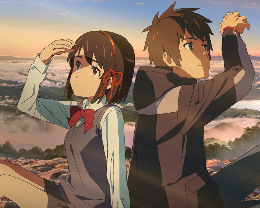 Your Name